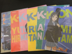 k-onfile